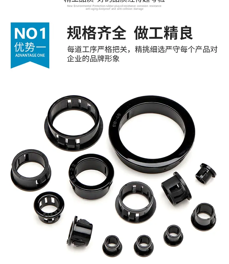 sb扣式塞头_08.jpg
