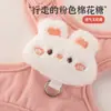 Arnés Ajustable para Gato, Arnés Lindo Anti-Escape para Gatitos, Arnés para Gato Mascota para Exteriores, Arnés para Conejo