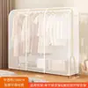 Perchero de pie funda para polvo cubierta a prueba de polvo de doble poste tipo colgante para el hogar cubierta transparente para ropa cubierta para traje prenda totalmente cerrada con