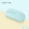 Qinlang Smart é Adequado para Tablets Apple e Huawei, Mouse Recarregável para Desktop, Mouse Sem Fio Bluetooth de Modo Duplo Silencioso