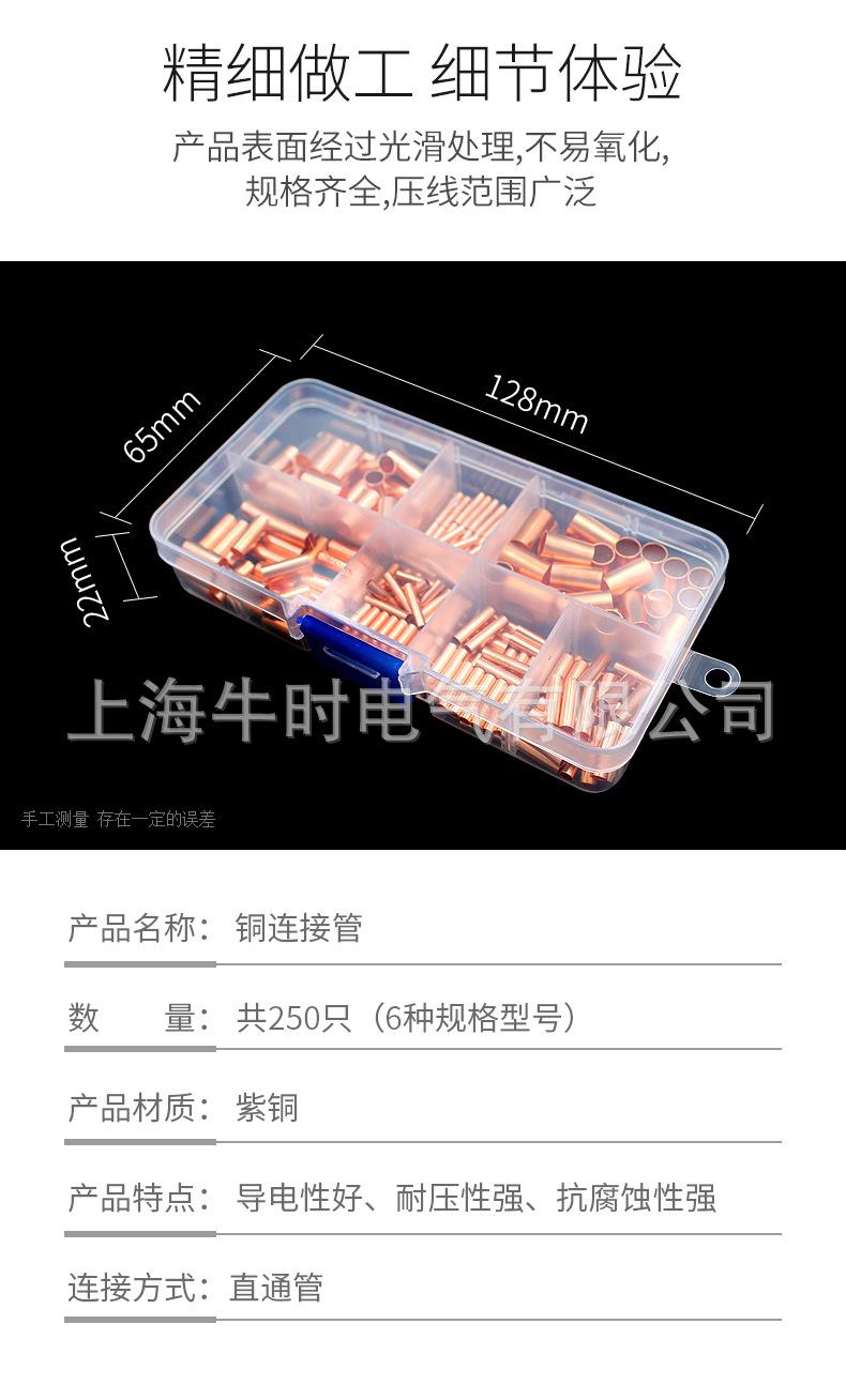 详情_04.jpg
