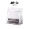 Bolsa con cierre de cremallera tipo cubo con sello de ocho lados bolsa para dulces de boda bolsa para comida de gato bolsa para alimentos té bolsa autosellante de papel de aluminio bolsa de embalaje para granos de café reliquias culturales