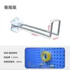 Gancho para Ferramentas Gancho para Painel Furado Quadrado Ferramenta Hardware Rack de Exibição de Ferramentas Gancho para Martelo Alicate Rack para Chave de Fenda Prateleiras