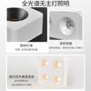 Foco Downlight Ultradelgado para Sala de Estar sin Luz Principal, Antideslumbrante, Espectro Completo, Foco de Cuatro Cabezales de Montaje Superficial, Luz de Techo para Dormitorio 495L