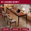 Escritorio Largo para Estudiantes, Uso en Casa, Escritorio de Estudio para Dormitorio, Escritorio de Escritura, Escritorio de Oficina para Habitación Doble, Escritorio de Computadora, Mesa Sencilla