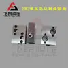 Válvula de Equilíbrio de Motor Hidráulico Bloco de Travamento Direção Única Dupla BM2 BM3 BM5 Válvula de Equilíbrio Válvula de Alívio Válvula Solenoide Guindaste Mecânico