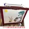 Adereços de Teatro de Sombras, Suporte de Cortina para Teatro de Sombras Infantil, Adereços para Suporte de Pano de Projeção Artesanal Infantil, Mãos de Sombras