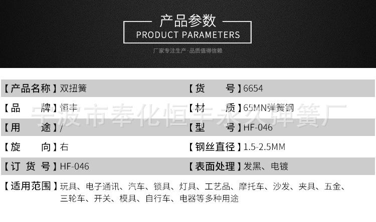 详情_03.jpg