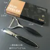 Venta al por mayor del fabricante Pelador de Acero Inoxidable Recto Rascador Cuchillo Pelador Gadget de Cocina para Verduras y Frutas del Hogar