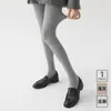 Leggings de algodón con rayas verticales para mujer, otoño e invierno, gris oscuro, se pueden usar afuera, compresión para adelgazar las piernas, mallas negras para usar con faldas
