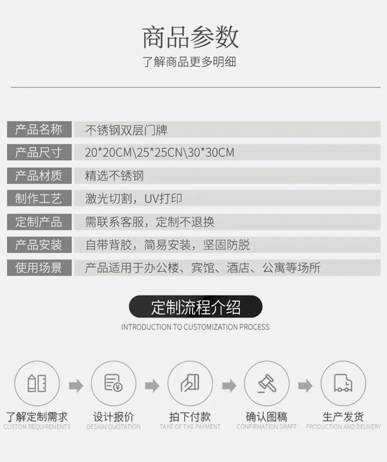 详情-10.jpg