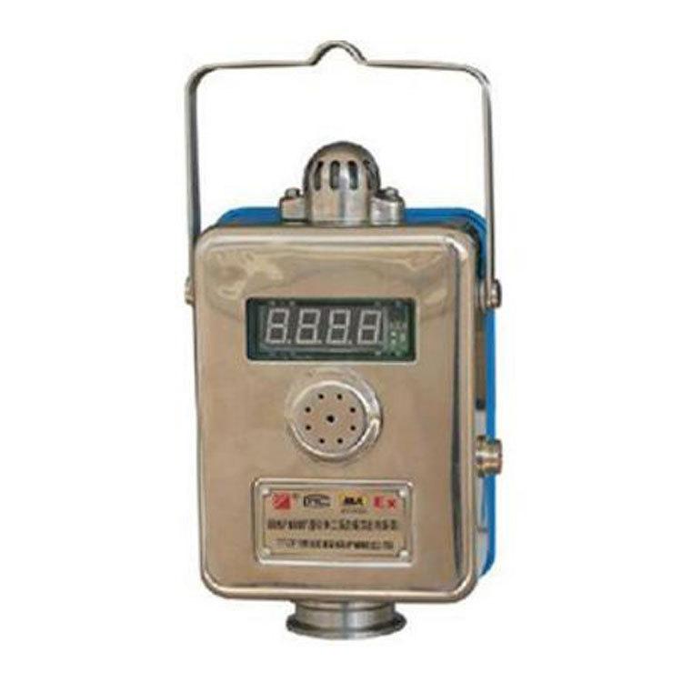 GRG5H矿用红外二氧化碳传感器