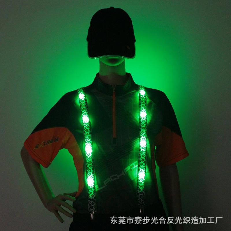 LED灯带豹纹吊裤带