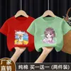 Camiseta de Verano para Niñas 2025 Nuevo Estilo Estilo Infantil Estilo Coreano Camiseta de Verano de Manga Corta para Niñas Algodón Puro t Top Holgado