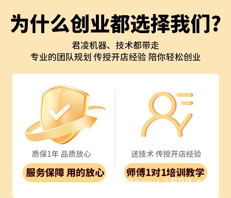 可视款_03.jpg