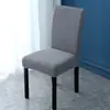 Cubierta de Silla Media Tejida con Forma de Grano de Maíz para el Hogar Europea y Americana de Venta Caliente al por Mayor Transfronteriza