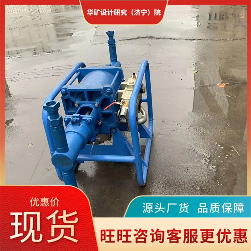 ba0a37a8031f76205ce57304474374