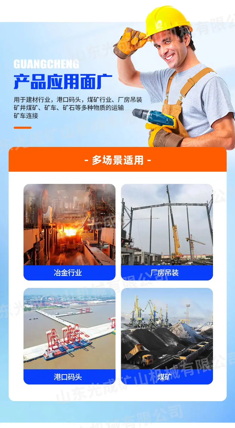 3单三五环链_10.jpg
