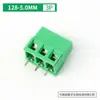Bloco Terminal de PCB Tipo Parafuso 128-3.81/5.0/5.08/7.5mm 2P3P Conector de Cobre Emendável