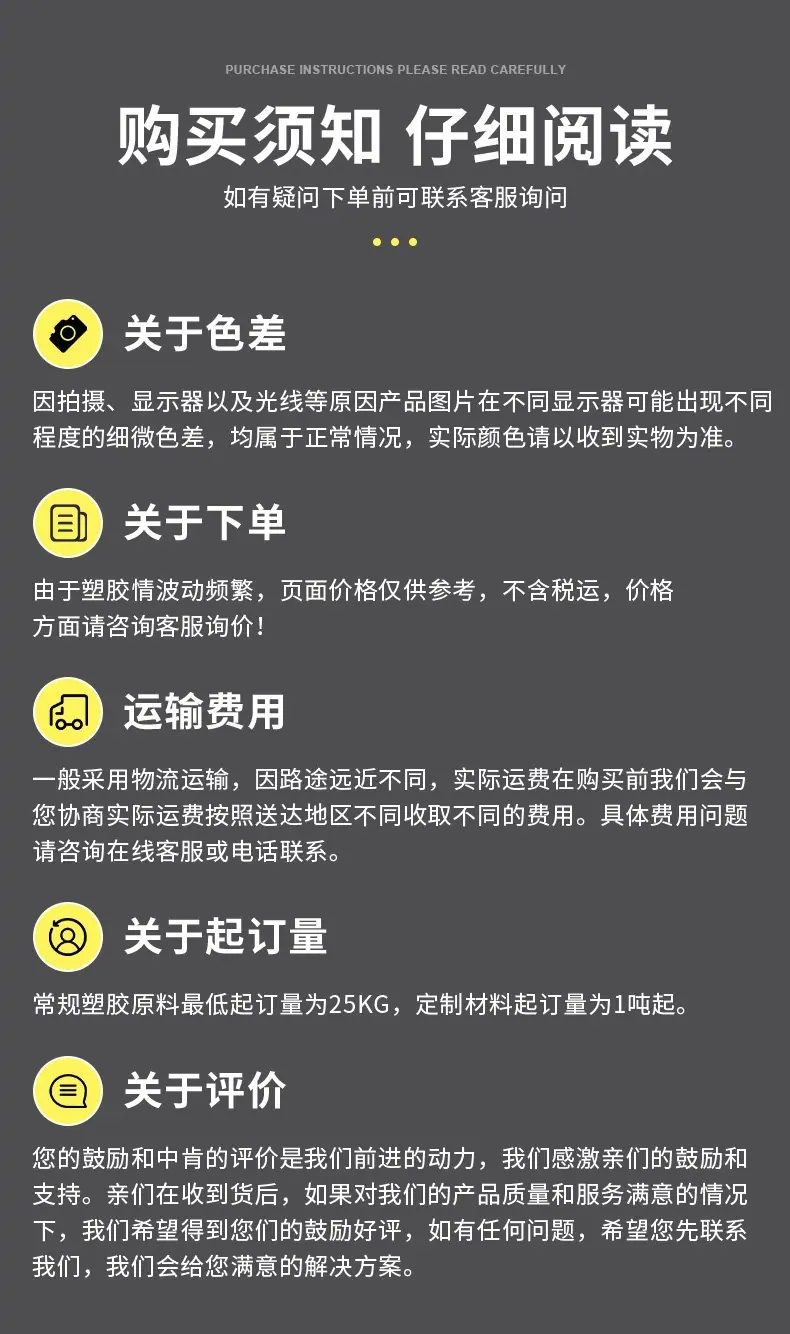 微信图片_20260623151034_4115_118.j
