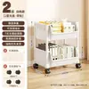 Estante de Livros Simples de Chão para Uso Doméstico, Armário de Armazenamento Multicamadas Infantil com Rodas, Estante Pequena para Espaços Estreitos, Prateleira de Armazenamento de Parede