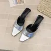 Zapatos de Mujer de Moda con Punta Abierta y Una Correa Estilo Europeo con Punta Cuadrada y Tacón de Cuña 2026 Verano Zapatillas de Tacón Alto de Gama