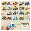 20 pegatinas magnéticas suaves originales de transporte para refrigerador para educación infantil, pegatinas magnéticas decorativas impermeables de autobús