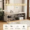Banqueta para cambiarse los zapatos para la entrada, adecuada para uso doméstico, permite sentarse y ponerse los zapatos, con un toque de lujo ligero y sensación de alta gama, integrada con un zapatero y un mueble zapatero de almacenamiento para la entrada