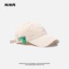 Gorra Blanca Original con Visera Verde para Niños Verano Suave Marca de Moda Gorra de Béisbol para Hombre Japonesa Protector Solar Delgada