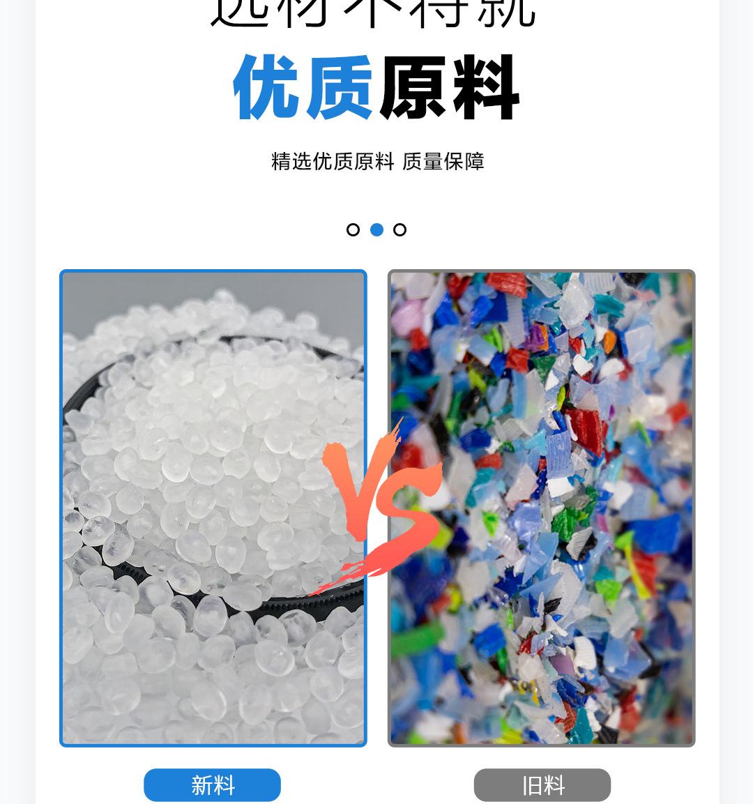 EU箱_08.jpg
