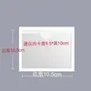 Bolsa sellable adhesiva con tarjeta de identificación de material, porta-tarjeta autoadhesivo, inserto de etiqueta, película plástica suave, caja de plástico abatible, adhesivo trasero, transparente