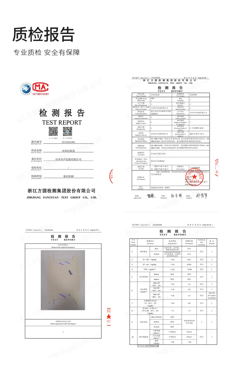 详情_10.jpg
