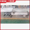 Inventario suficiente de transportador de tornillo tubular, estabilidad del rendimiento, transportador de tubo espiral GL, transportador de tornillo tubular