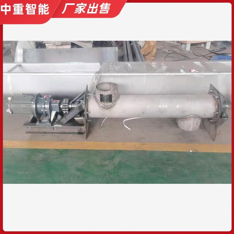 QQ截图20220418085033