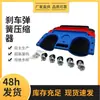 Almofada de Joelho Popular Universal com Rodas para Reparo de Carro, Ferramenta de Joelho Móvel Opcional para Reparo de Carro, Almofada de Joelho Conveniente para Reparo de Carro