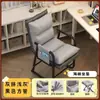 Silla Plegable para Computadora en Casa, Silla Perezosa de Moda, Silla Cómoda para Sentarse Largo con Respaldo, Esencial para la Siesta en la Oficina, Silla Reclinable