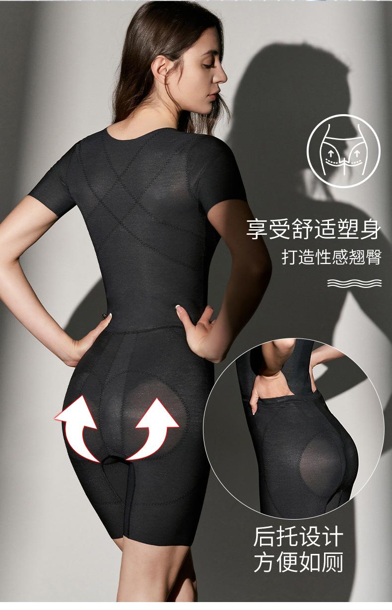 详情_07.jpg