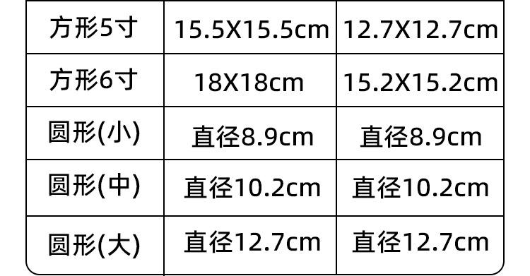 详情页_08.jpg