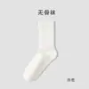 Calcetines de Mujer Sin Costuras, Transpirables, Absorbentes del Sudor, Hasta la Pantorrilla, Bordados, Hilo de Algodón Puro, Resistentes al Olor, Calcetines Deportivos Largos Blancos Finos de Verano