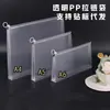 Bolsa para Archivos A4 de Estudiante con Cremallera para Guardar A5 Transparente Bolsa de Tote para Tutores A6 Bolsa Especial para Papelería para Examen Gran Capacidad