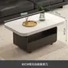 Mesa de centro de ardósia, retangular, estilo italiano, minimalista, luxo leve, mesa de centro pequena para sala de estar, uso doméstico