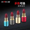 Encendedores de Lipstick Creativos y Únicos para Mujer Transfronterizos, Encendedores de Llama Abierta, Encendedores Recargables, Regalos Personalizados, Artículos Promocionales