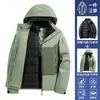 Casa de Pájaros mismo estilo cortavientos e impermeable chaqueta de plumas para hombres y mujeres, conjunto de 3 en 1 para exteriores 0.05 kg pieza, traje de montañismo tamaño pequeño 26