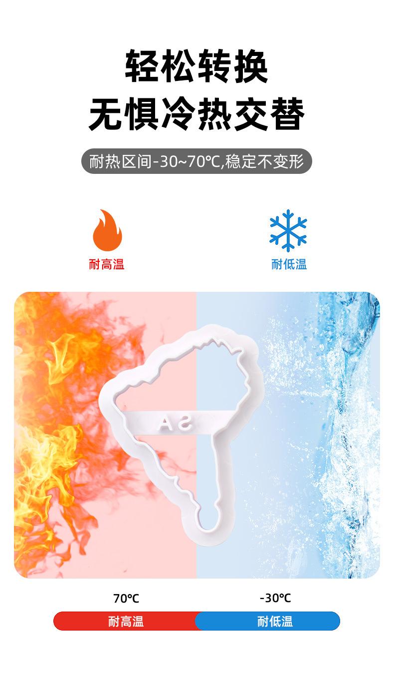 中文1_06.jpg