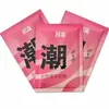 Gel Sensibilizante Feminino para Celebridades 2ml Gel Lubrificante Feminino Produtos Sexuais Eróticos para Adultos Femininos Meituan Atacado