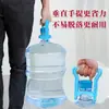 Cubo de Agua Artefacto Cubo de Agua Pura Asa para Agua Embotellada Modelo Engrosado Ahorrador de Tiempo Anillo de Mano Cubo Grande Doméstico Ahorrador de Trabajo para Llevar Agua