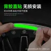 Pegatinas luminosas para llantas de coche, pegatinas luminosas personalizadas y creativas para ruedas, pegatinas reflectantes láser coloridas para coche eléctrico y motocicleta