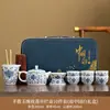 Taza de Té Portátil Estilo Chino de Porcelana Blanca con Patrón de Loto para Acampar al Aire Libre, Preparación Rápida de Té, Personalización de Regalos, Venta al por Mayor