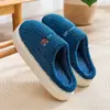 Chinelos de Algodão para Outono e Inverno, Estilo Masculino e para Casal, Quentes, Antiderrapantes, Resistentes a Odores, com Solado Grosso, Forrados com Lã, para Uso Externo, à Prova de Frio, Chinelos Peludos para Mulheres