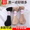 Meias masculinas sapatilha primavera finas não caem com meias masculinas boca rasa meias invisíveis verão absorventes de suor basquete esportivas meias moda